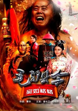 国产日韩精品一区二区在线观看播放